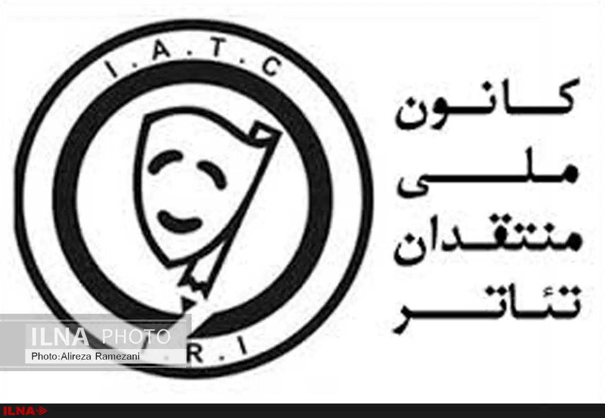 باید جلوی غلبه این ادبیات نخ‌نمای کین‌توز و افترازن را گرفت