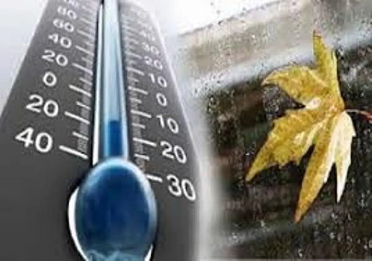 هوای تهران 5 درجه کاهش می‌یابد / پیش‌بینی بارش باران از فردا 