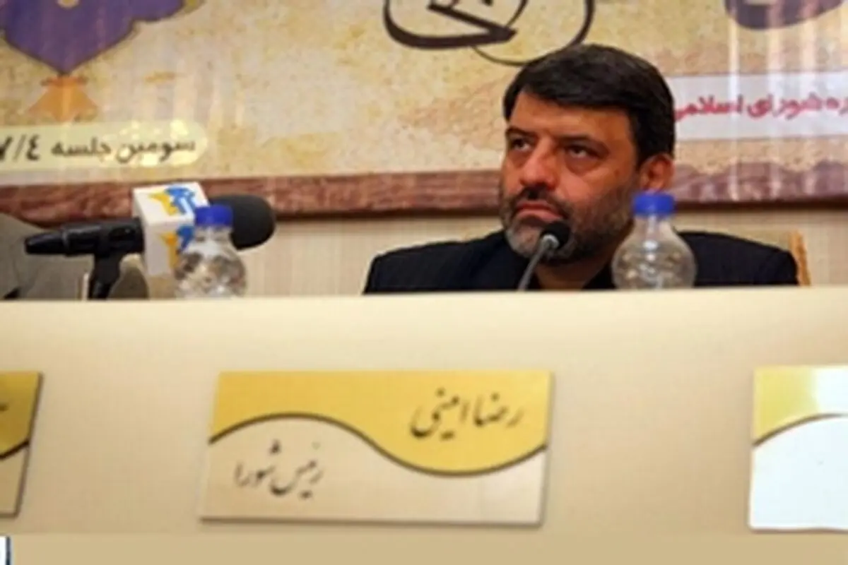 همکاری اتاق بازرگانی و شورای شهر اصفهان توسعه اقتصاد شهر را در پی دارد