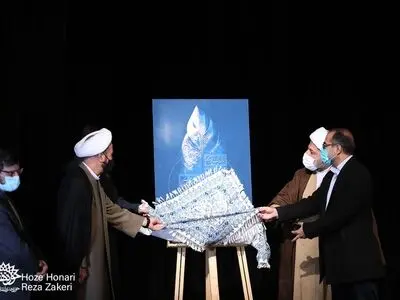 نخستین جشنواره ملی شعر نیکوکاری افتتاح شد