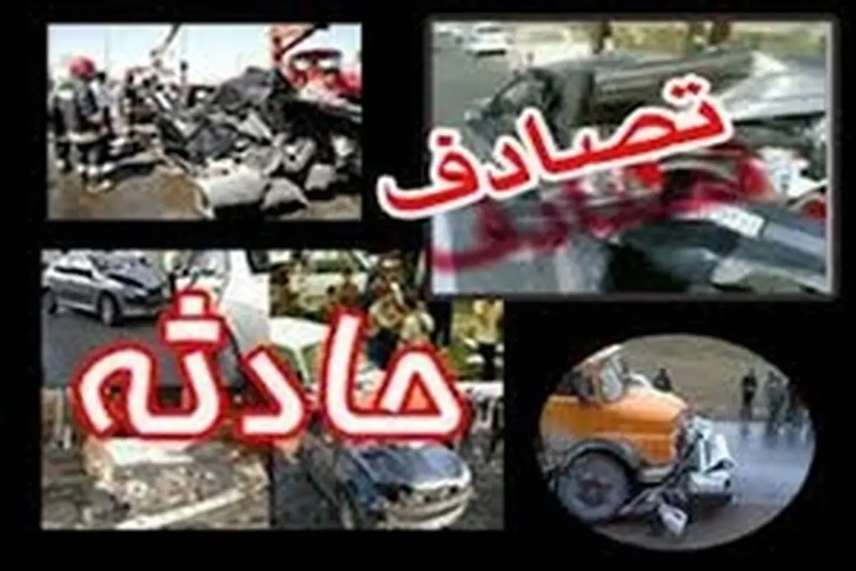 امدادرسانی اورژانس ۱۱۵ به ۱۸ کشته و مصدوم در ۴ حادثه