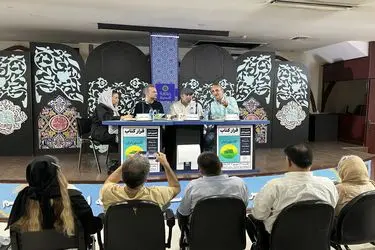 «کلرمون فران» یکی از آثار خوب و ماندگار مینی‌مالیستی این سال‌ها است