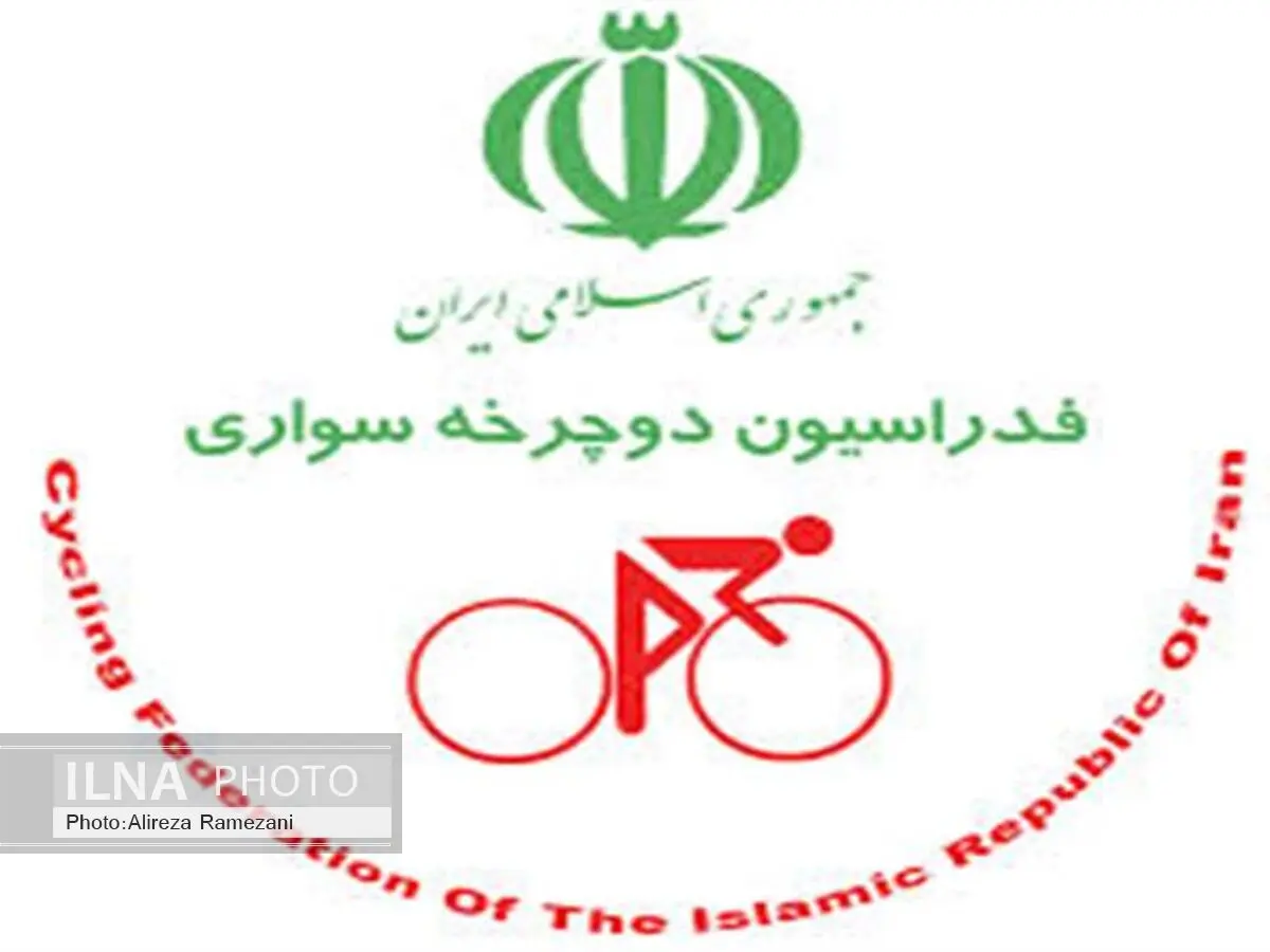 اعلام زمان برگزاری انتخابات فدراسیون‌های کاراته و دوچرخه سواری