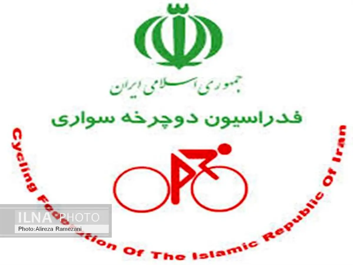 اعلام زمان برگزاری انتخابات فدراسیونهای کاراته و دوچرخه سواری
