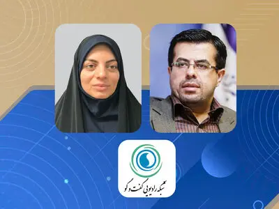 همکاری‌های چند وجهی لازمه رشد تنظیم‌گری و پلتفرم‌ها است