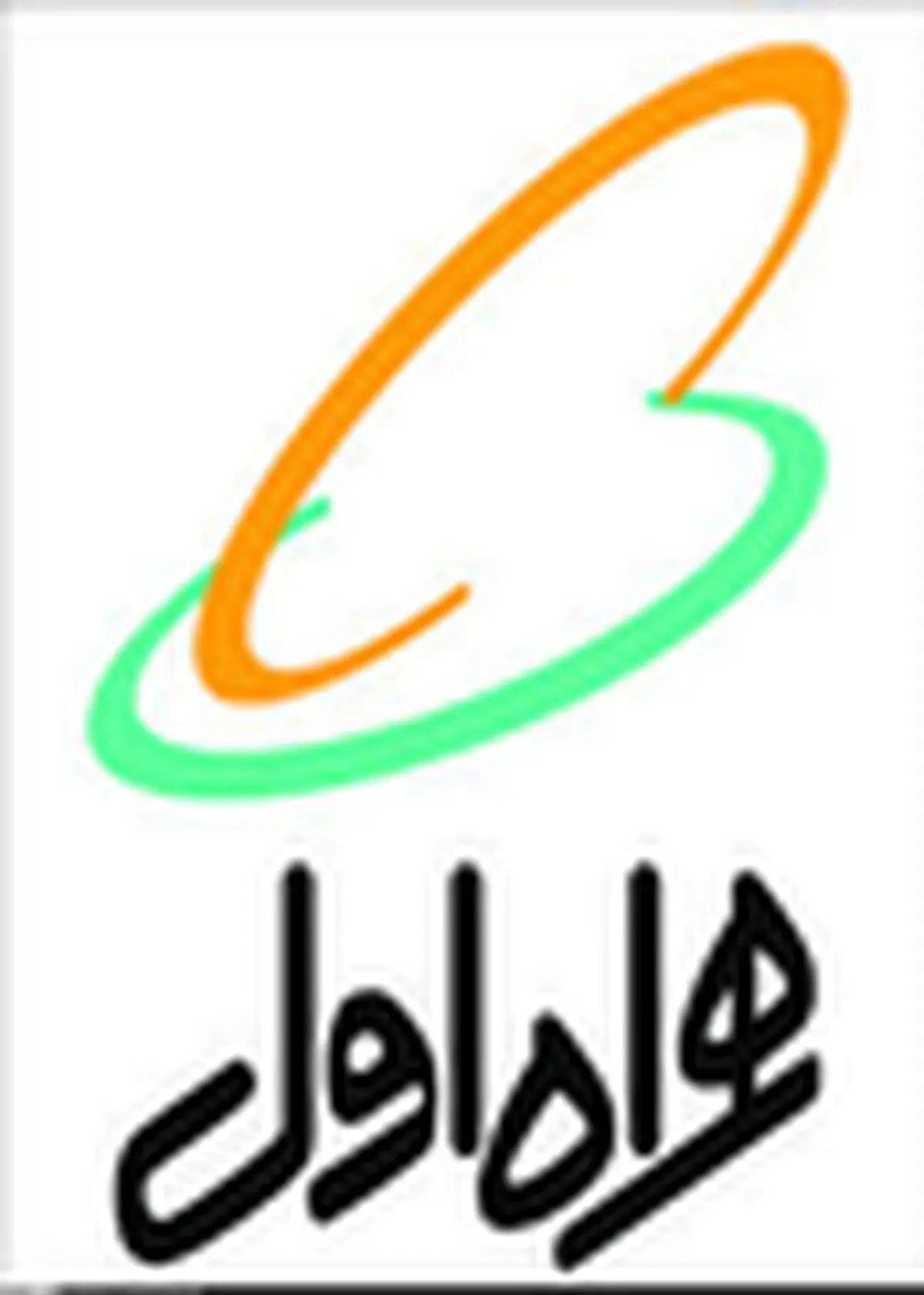 فروش با تخفیف سیم کارتهای اعتباری همراه اول تمدید شد
