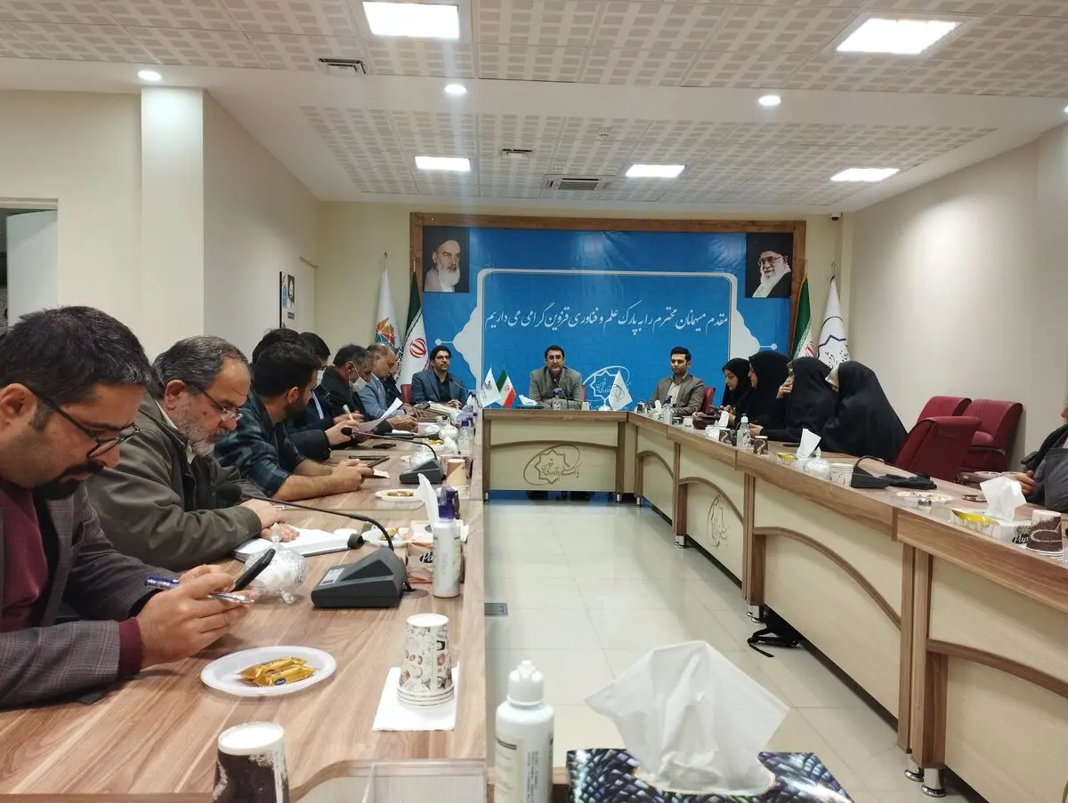پردیس فناوری استان دارای بعد ملی خواهد بود/ جایگاه پارک علم و فناوری قزوین راضی کننده نیست