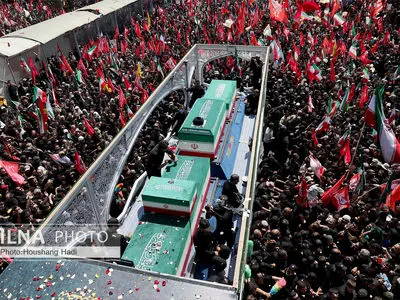 Funeral ceremony of the martyred revolutionary leader
