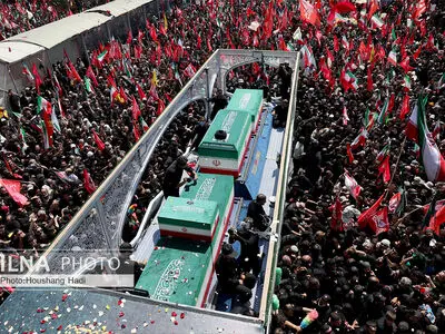 Funeral ceremony of the martyred revolutionary leader