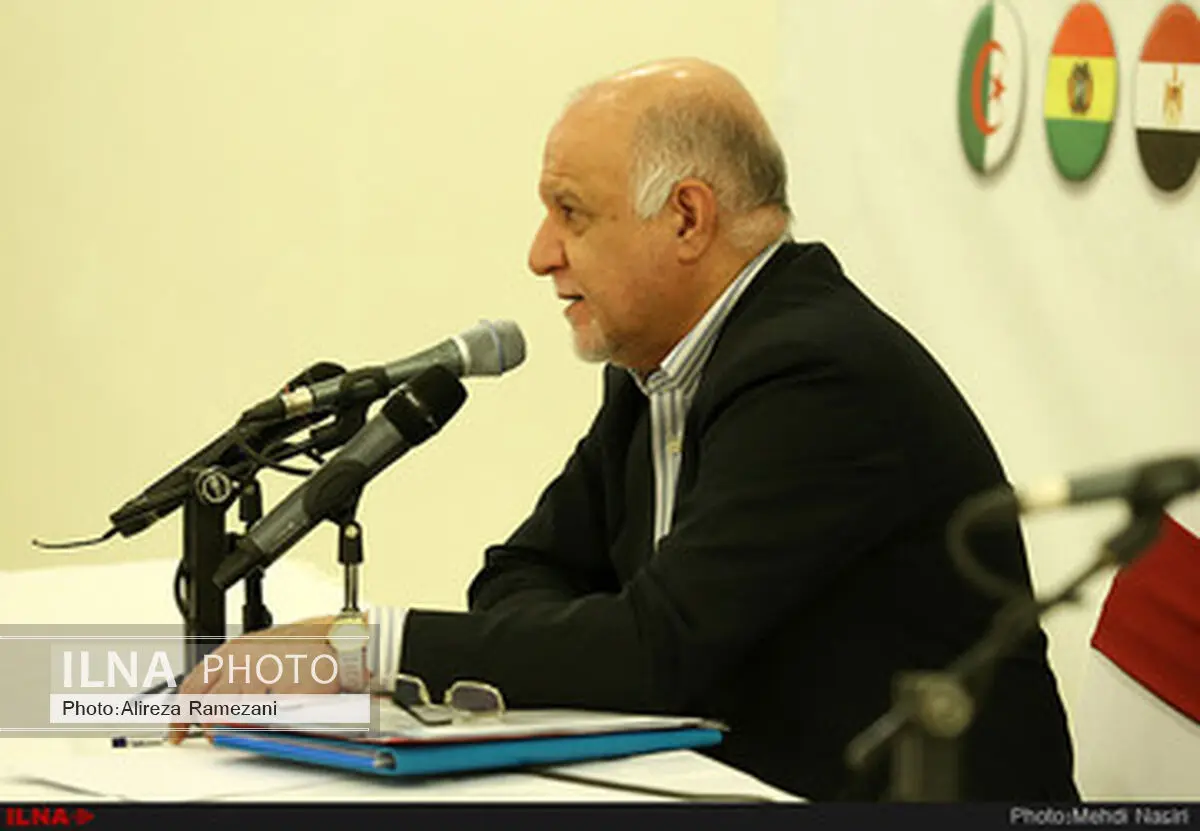 جی.یی.سی.اف، سیاسی کردن بازار گاز را محکوم می‌کند