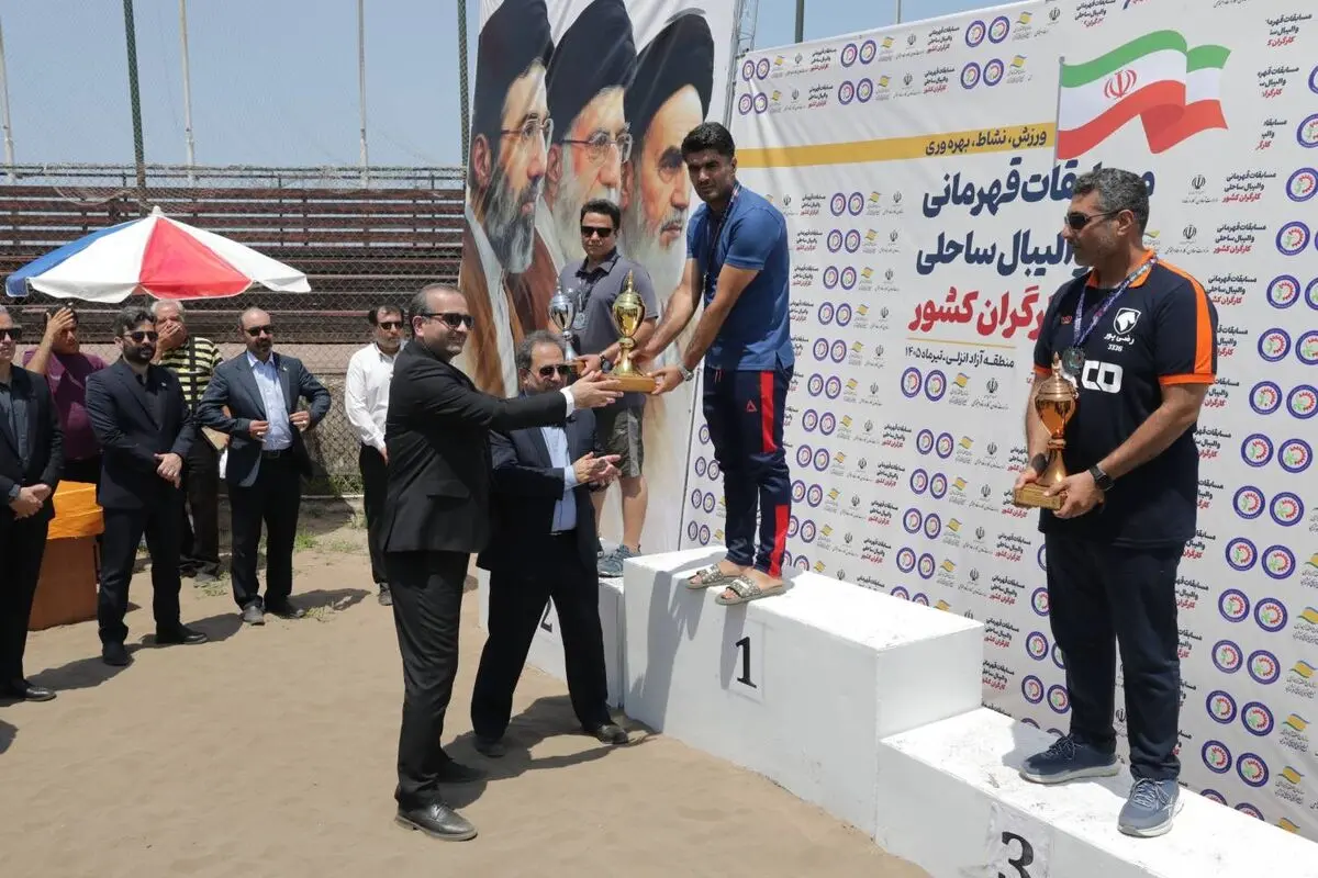 «شهرداری ارومیه» بر سکوی قهرمانی والیبال ساحلی کارگران کشور ایستاد