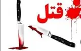 وقوع قتل در پی نزاع دسته‌جمعی در حاشیه شهر بجنورد