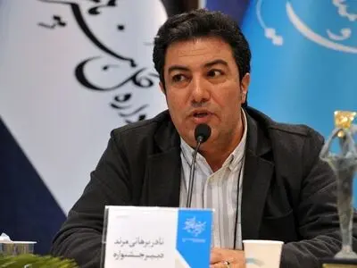 نادر برهانی‌مرند دبیر سی و هشتمین جشنواره تئاتر فجر شد