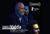 نمایش فیلم یلدا در برلین