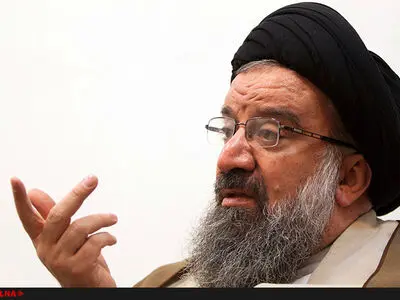 افتتاحیه مجلس خبرگان دوره پنجم روز  ۴ خرداد برگزار می‌شود