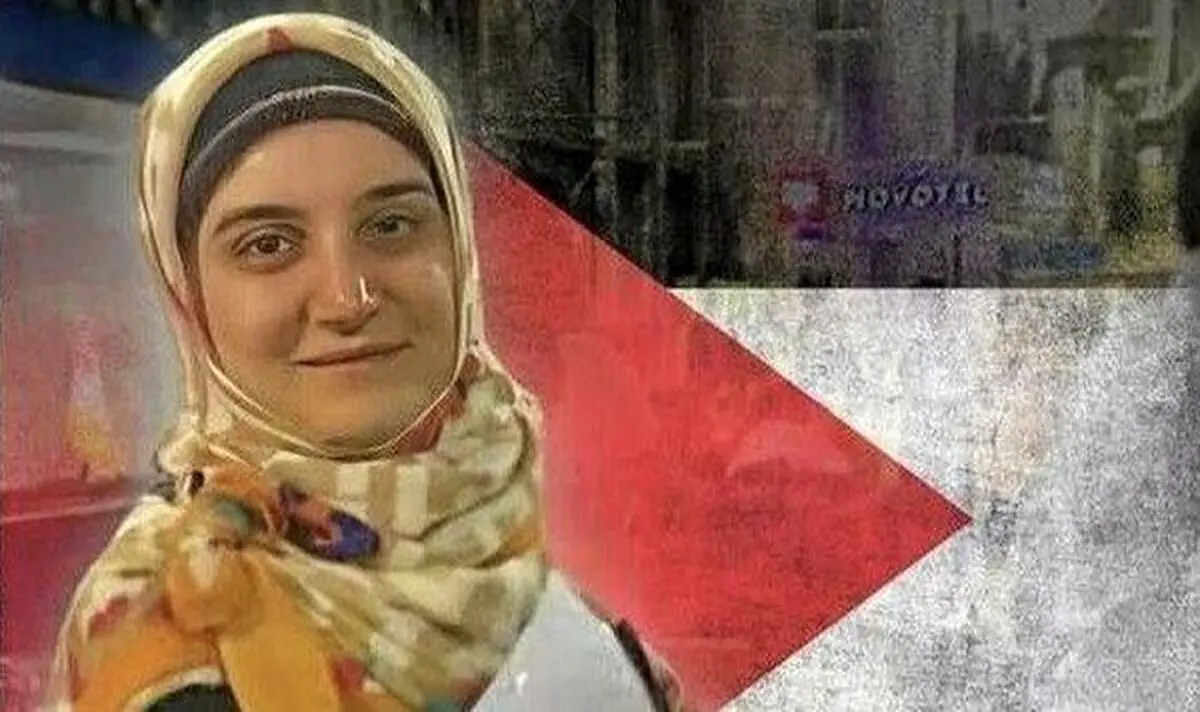 الخارجية الايرانية يعلن إفراج فرنسا المشروط عن السيدة "اسفندياري"