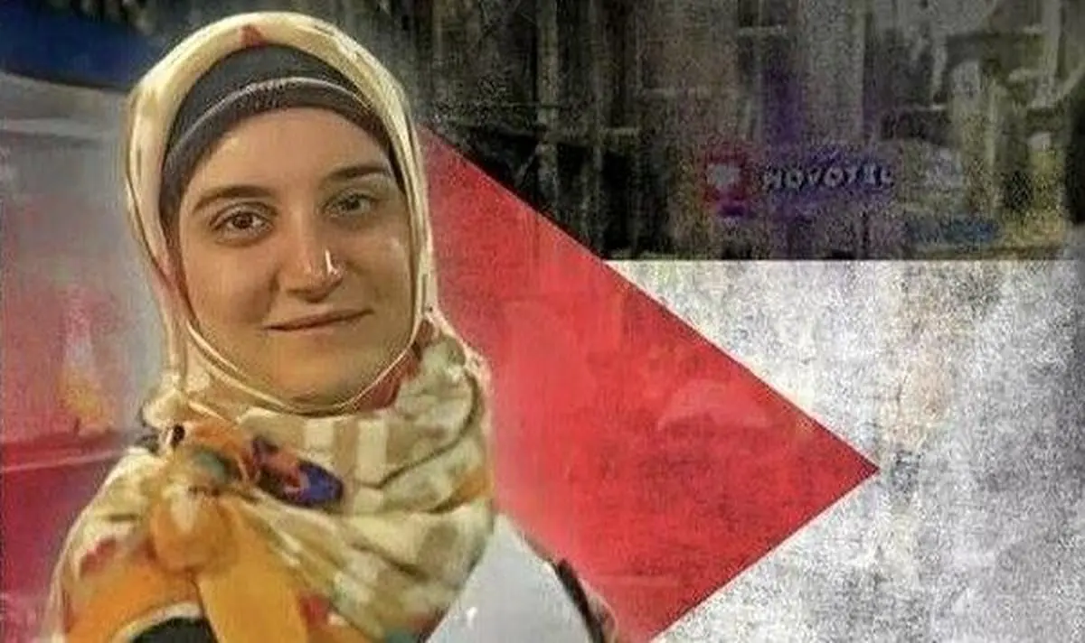 الخارجية الايرانية يعلن إفراج فرنسا المشروط عن السيدة "اسفندياري"