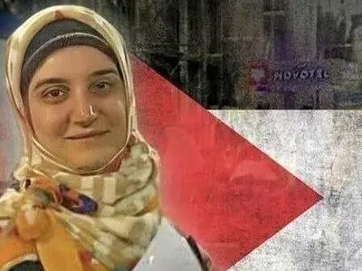 الخارجية الايرانية يعلن إفراج فرنسا المشروط عن السيدة "اسفندياري"