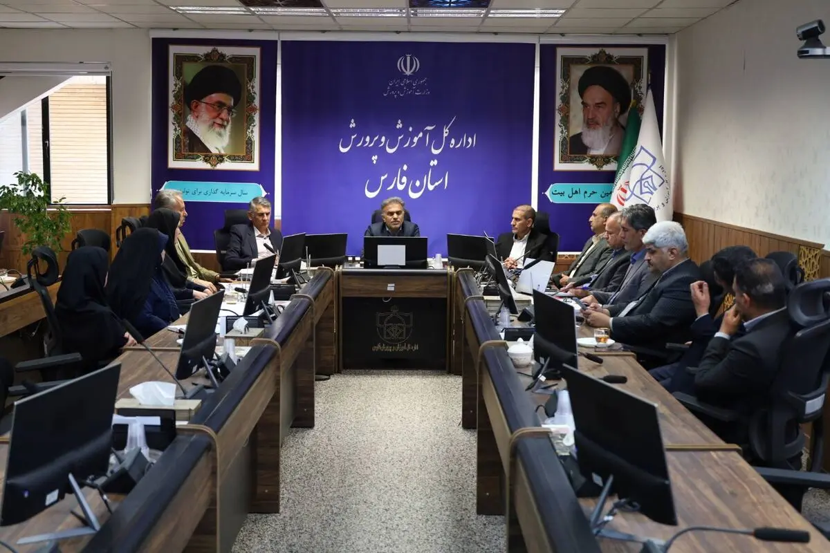 معلمان نمونه  فارس تقدیر می شوند