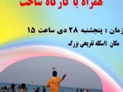 asdasd