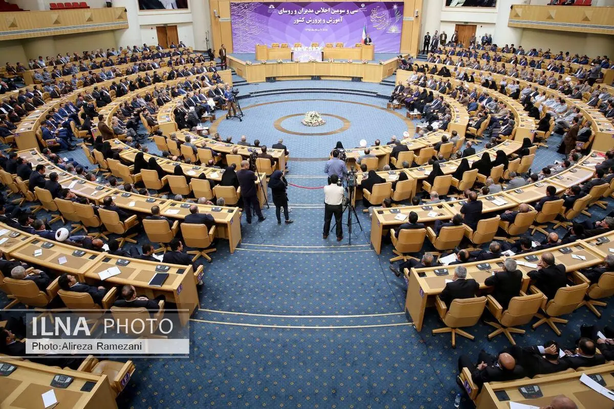 تشکیل ستاد پشتیبانی برای اجرای سند تحول با مسئولیت جهانگیری