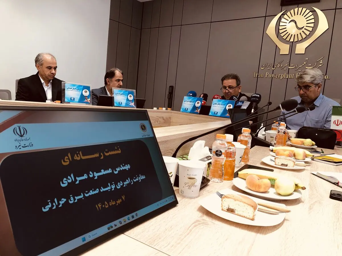 ۱۱۵ هزار مگاوات تعمیرات نیروگاهی برای عبور از تابستان آینده/ نیروگاه‌ها آماده تولیدند، مشروط به تأمین پایدار سوخت