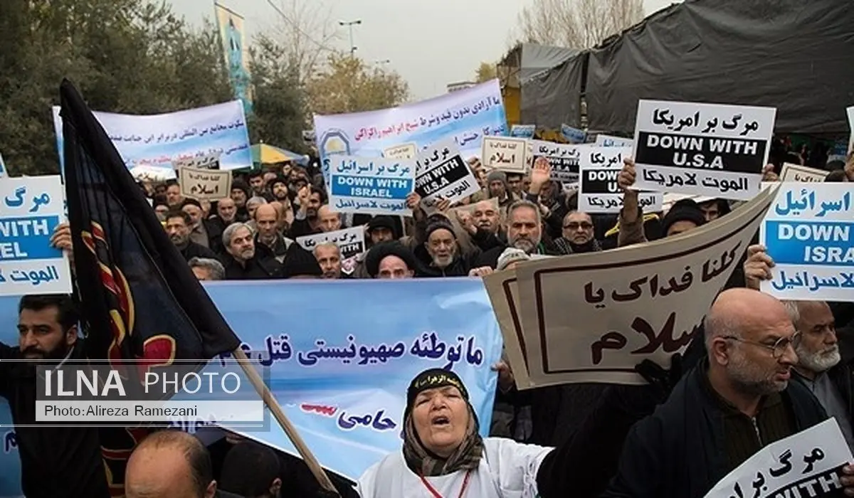 مسیرة فی طهران تندد بمجزرة الجیش النیجیری بحق اتباع اهل البیت (ع)