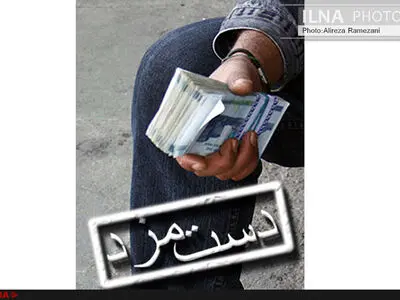 بخشی از طلب کارگران «سد کارون ۴»پرداخت شد
