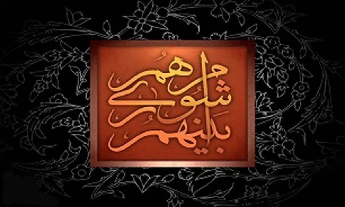 بررسی و رسیدگی استعفای شهردار نکا به جلسه بعدی موکول شد/ استعفای شهردار نکا با فوریت تعیین تکلیف شود