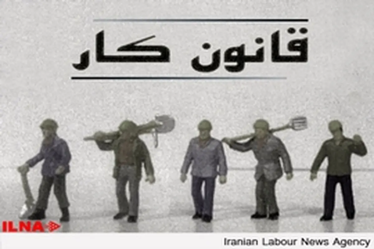 پیش‌روی دولت نشان‌دهنده ناکارآمدی تشکل‌های کارگری است