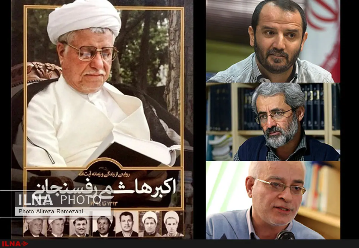 بهشتیپور: مولف جانب انصاف را رعایت کرده/انتقاد سلیمینمین از عنوان فصل «دولت محمود»