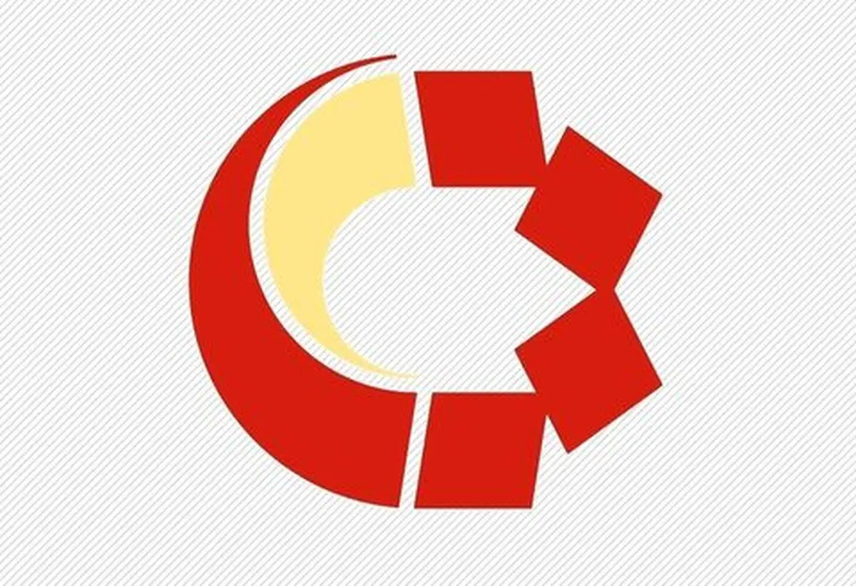 پرداخت بیش از ۴۸۶ میلیارد ریال انواع سود به سرمایه گذاران