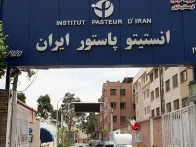 «انستیتو پاستور ایران» موضوع مستند شد