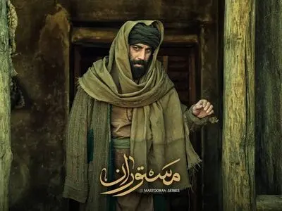  مزدک رستمی بازیگر  «مستوران» شد