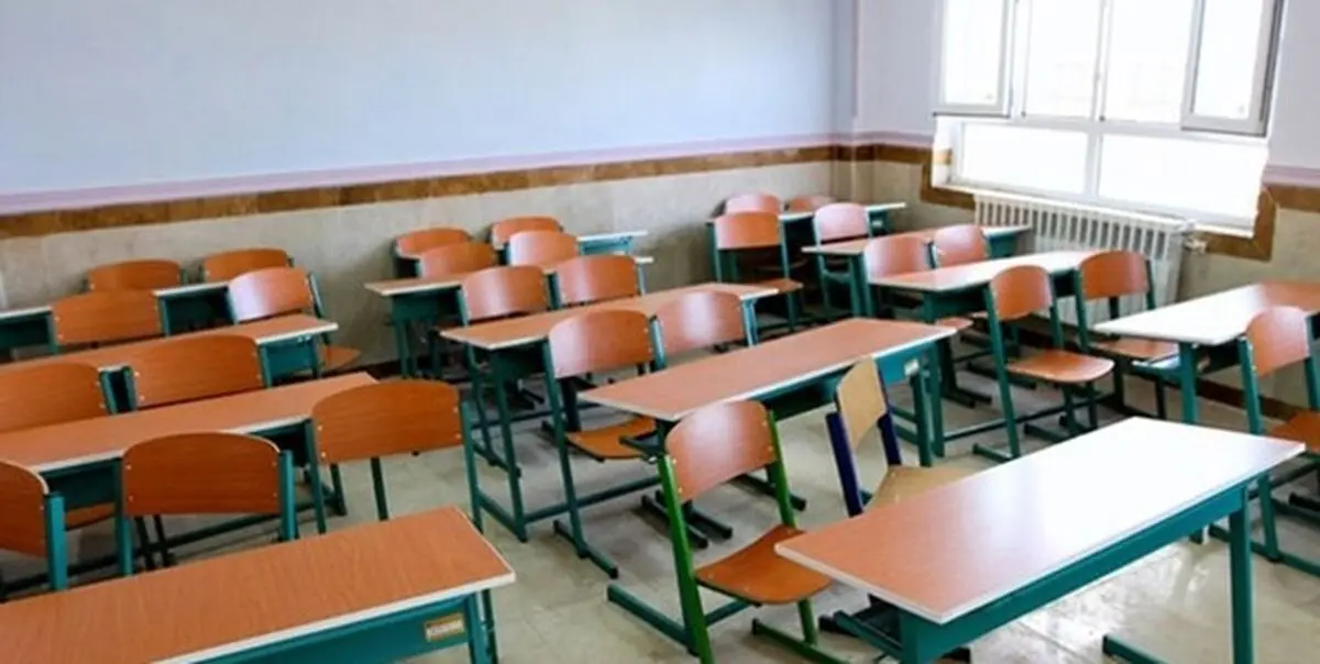 تکمیل 2 مدرسه عالیشهر نیازمند 50 میلیارد ریال اعتبار است