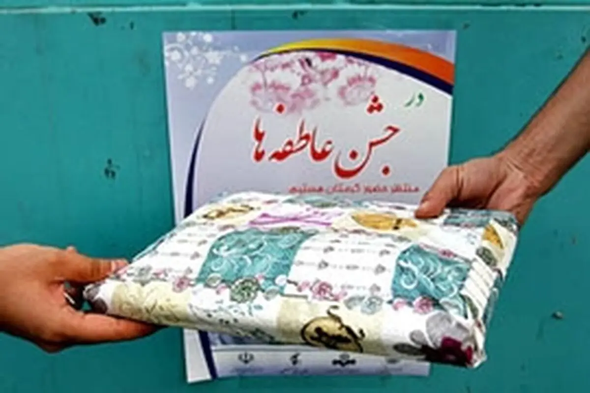 برگزاری جشن عاطفه‌ها در ۷۰۰ پایگاه سراسر استان سمنان