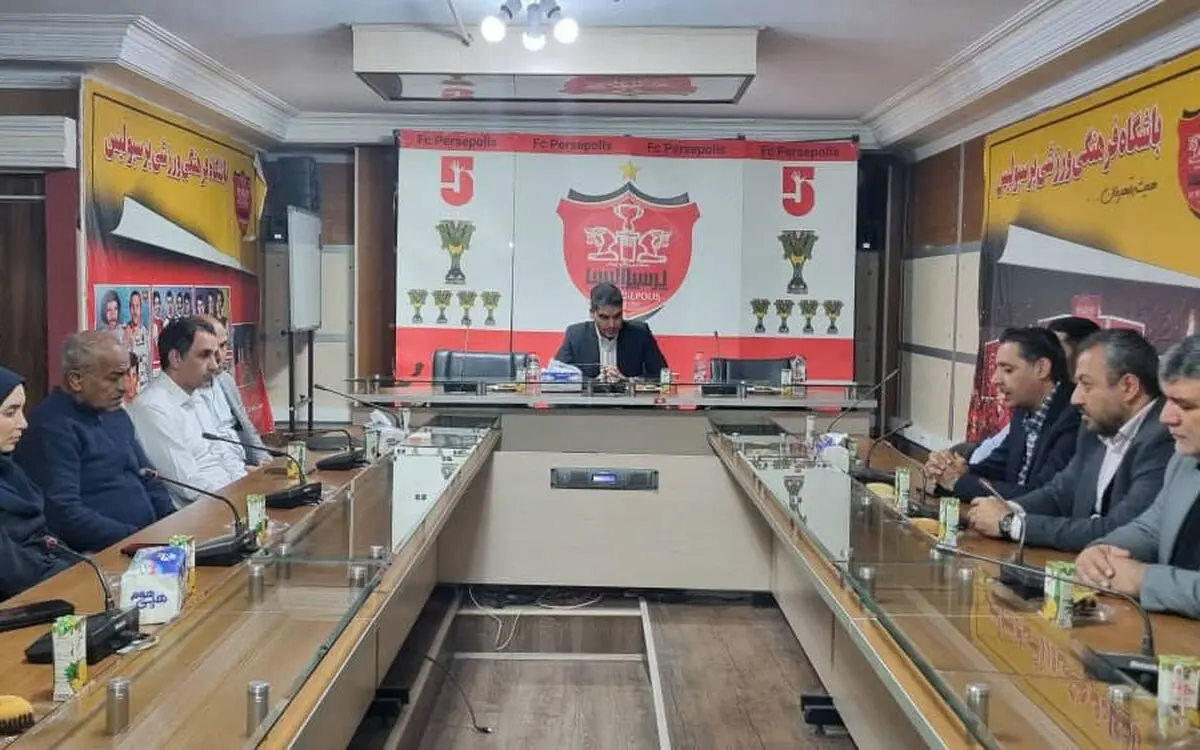 برگزاری نشست مدیرعامل باشگاه پرسپولیس با کارکنان باشگاه