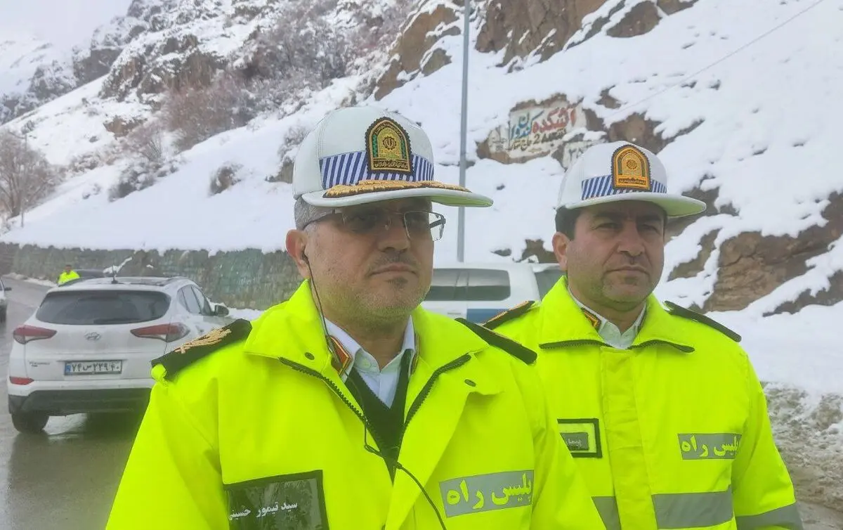 از تردد خودروهای فاقد زنجیر چرخ جلوگیری می‌شود 