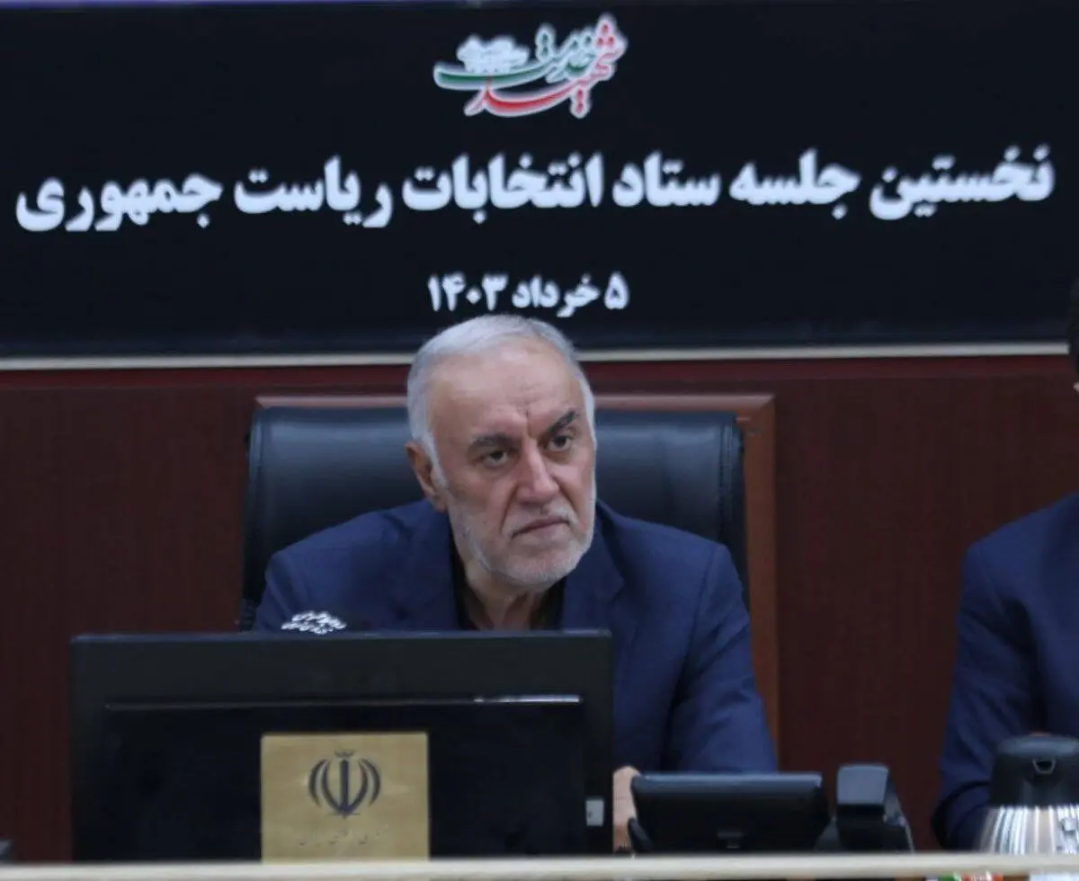 تاکید استاندار تهران بر آمادگی همه بخش ها در برگزاری انتخابات ریاست جمهوری