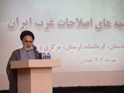 ضرورت بازخوانی جبهه اصلاحات در برابر چالش‌های امروز کشور