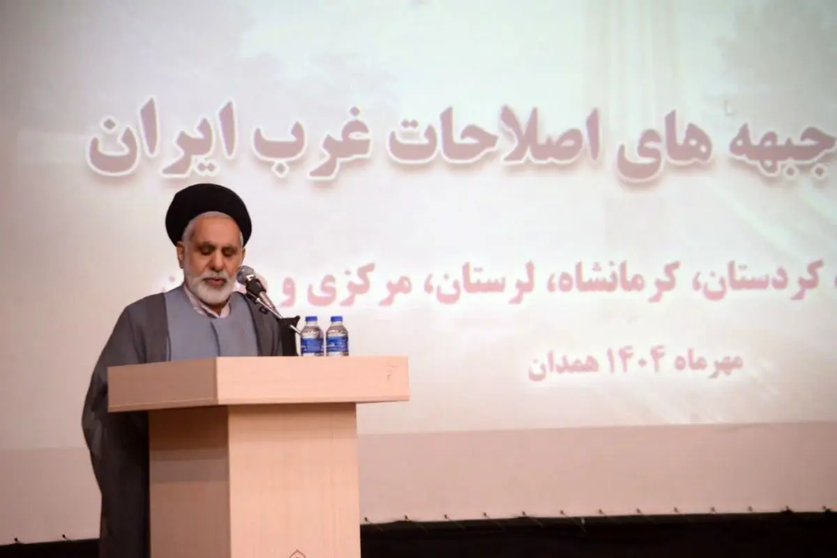 ضرورت بازخوانی جبهه اصلاحات در برابر چالشهای امروز کشور
