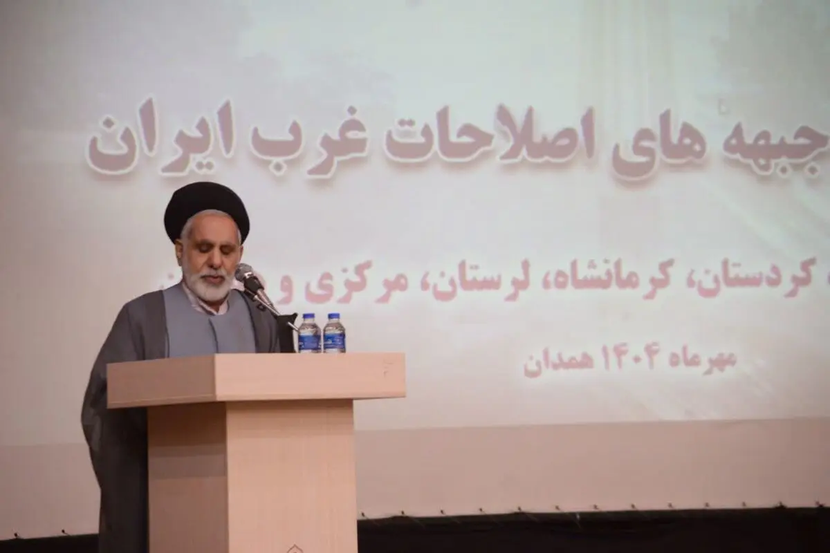 ضرورت بازخوانی جبهه اصلاحات در برابر چالش‌های امروز کشور