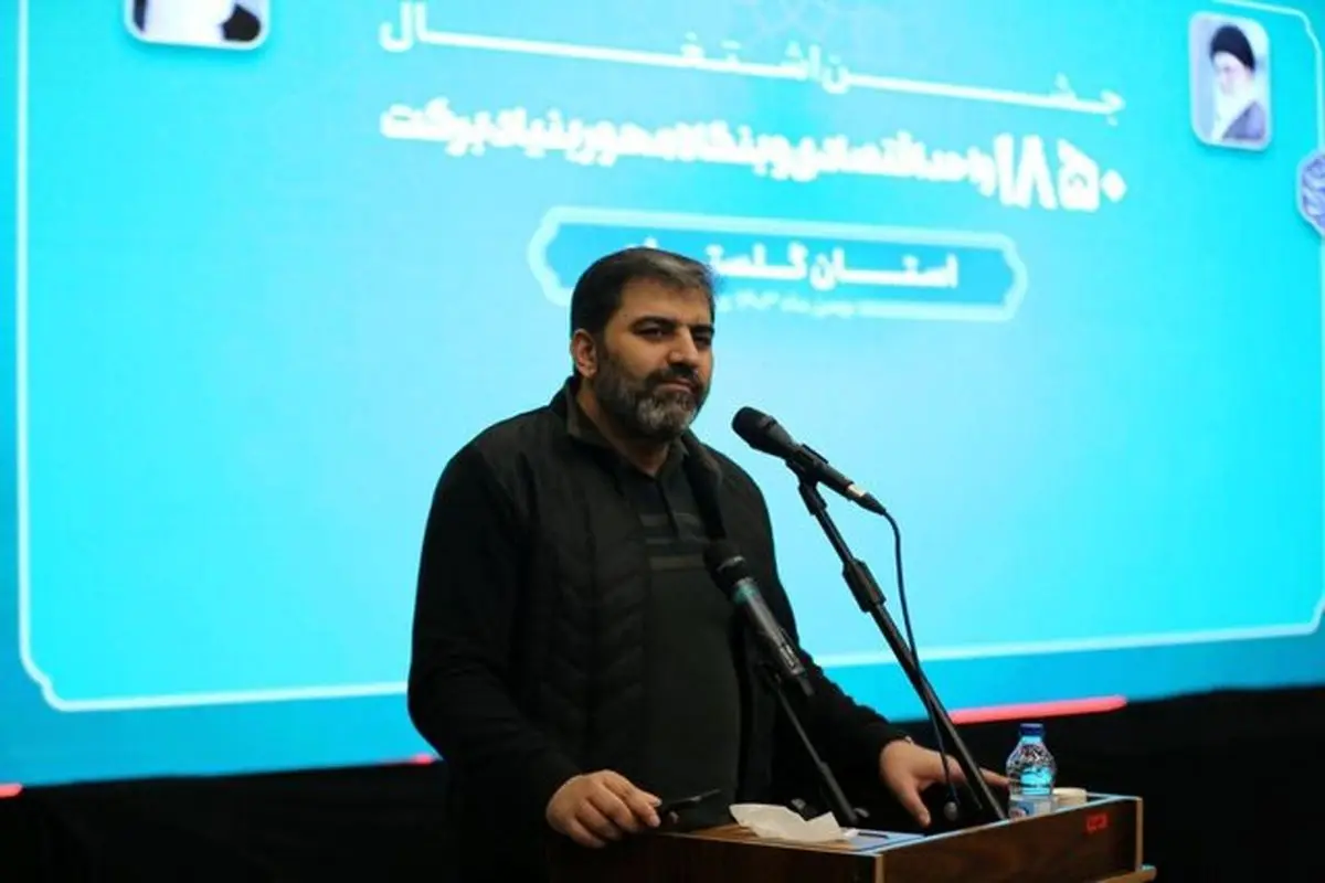 توزیع ۴۰۰ هزار بسته معیشتی ویژه محرومین و آسیب دیدگان جنگ توسط بنیاد برکت