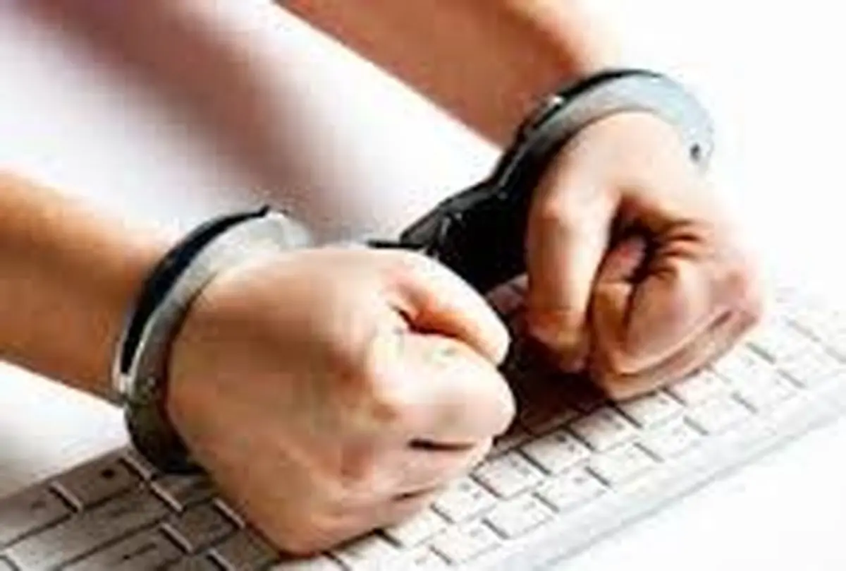 خلاءهای قانونی عمدهترین مشکل شورای حل جرایم رایانهای