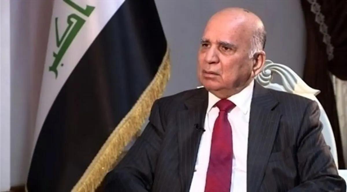 وزیر خارجه عراق وارد مصر شد