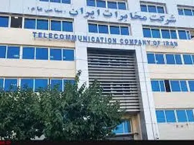 نگرانی از روی کار آمدن پیمانکاران محلی/ آیا مخابرات به دنبال جلوگیری از تبدیل وضعیت نیروها است؟