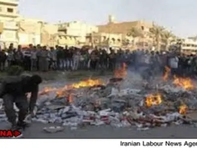 داعش ۱۰هزار کتاب و نسخه خطی کتابخانه موصل را سوزاند