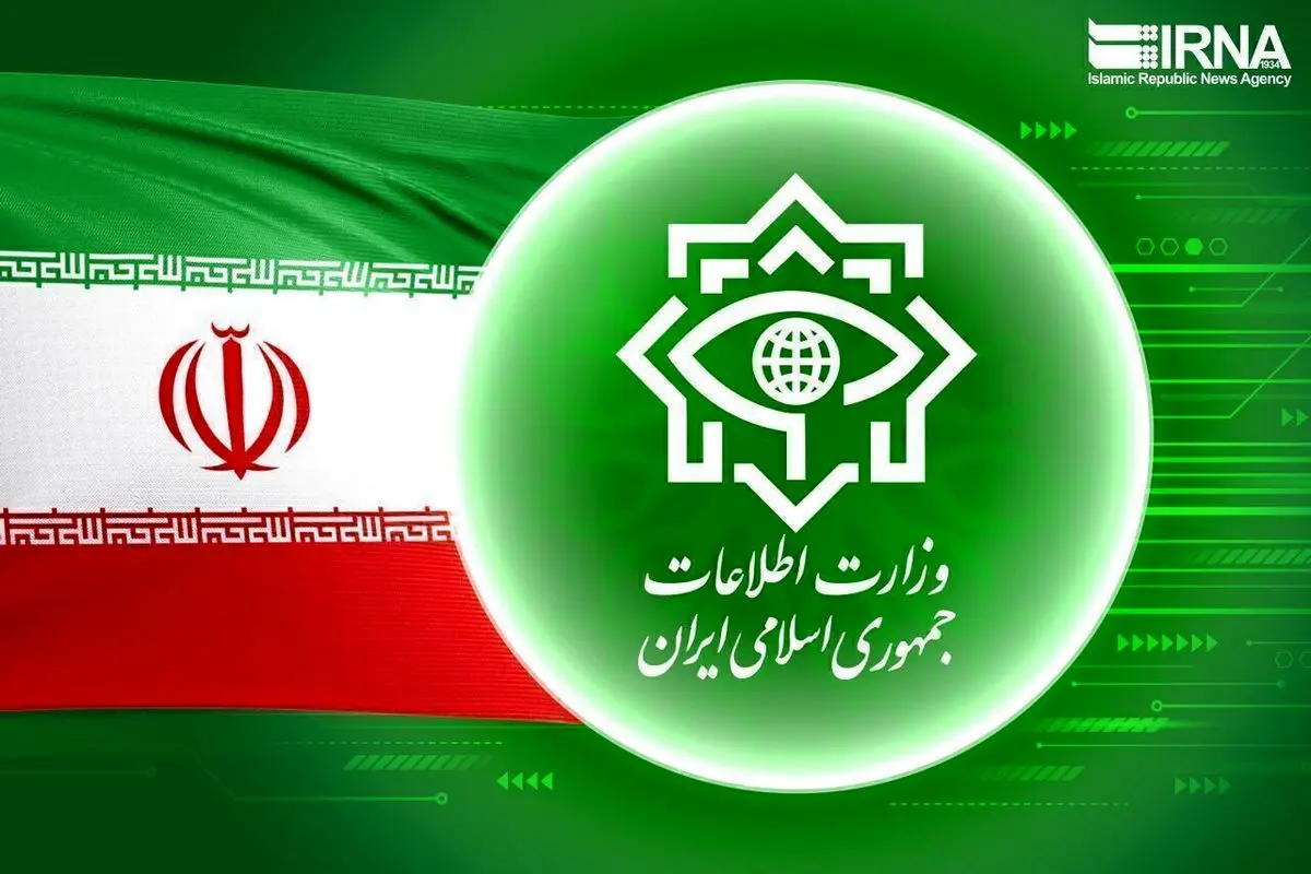 هسته مزدوران مسلح دشمن آمریکایی - صهیونی در تهران منهدم شد