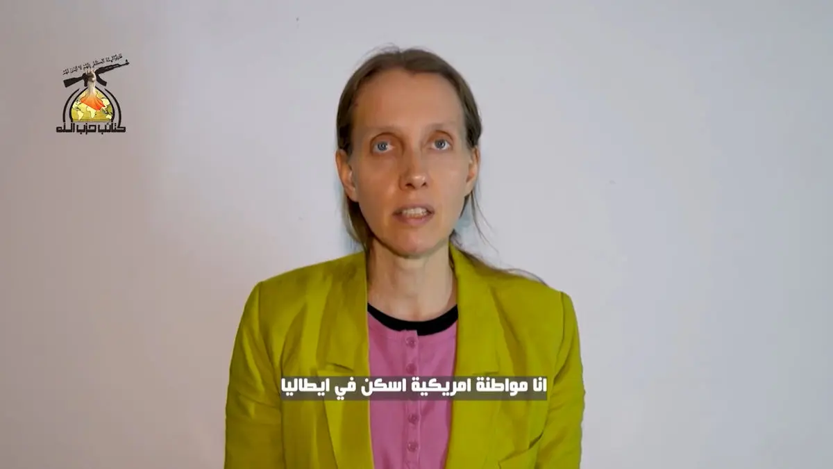 اولین اعترافات زن جاسوس و خبرنگار آمریکایی + فیلم