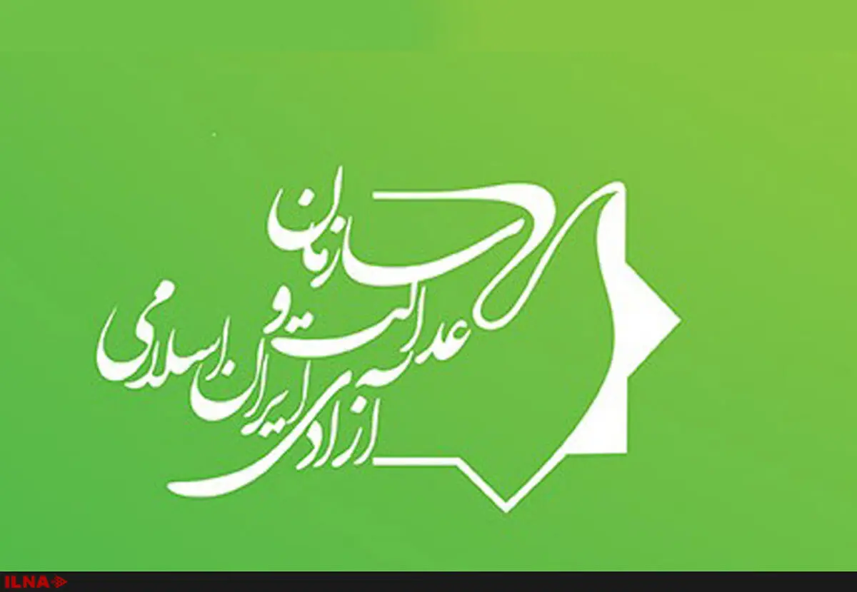 روحانی را شایسته‌ترین فرد برای انتخابات ریاست جمهوری می‌دانیم